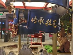 -易裕和·长沙米粉(竹塘西路店)