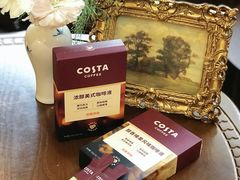 -美罗城