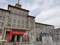 -中国人民革命军事博物馆