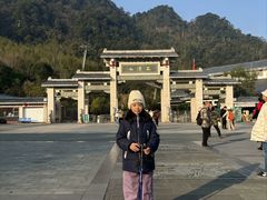 -三清山风景名胜区