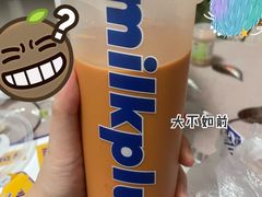 双料泰式奶茶-milkplus·泰式奶茶(较场东路店)