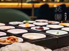 -酝· 大师滇菜(公园1903店)
