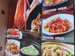 -朱记乳鸽王·非遗石岐乳鸽·全鸽宴(大兴旗舰店)