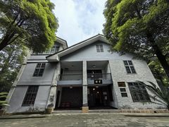 -重庆抗战遗址博物馆