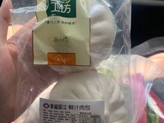 -盒马鲜生(文景博乐里购物广场店)