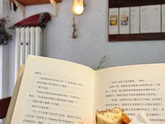 -舊新事咖啡NOTHING NEW COFFEE