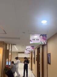 -南京康美美容医院·旗舰店
