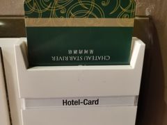 -上海浦东星河湾酒店