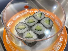 -元气寿司(环球港店)