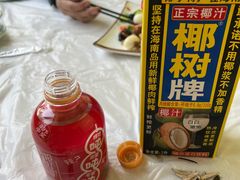 -宾朋海鲜饭庄(兴海路店)