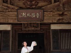 -窦大夫祠