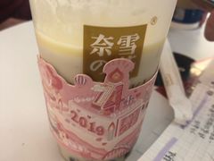 -奈雪的茶(永嘉天地东百城店)