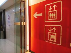 场地-金虹桥国际中心·停车场