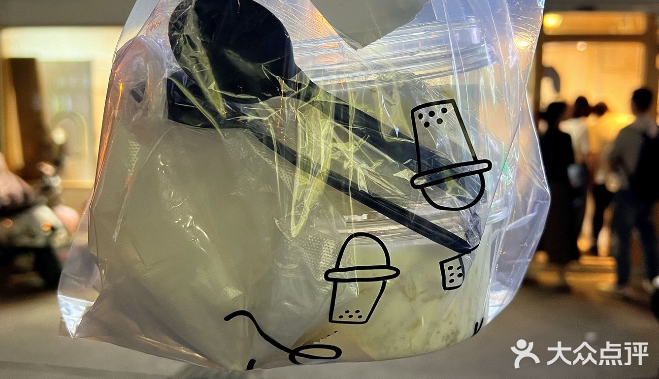无锡|糯叽叽脑袋的天堂‼️真的好好吃‼️