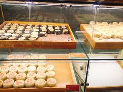 -清真全盛斋传统糕点(西羊市店)