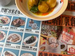-肥韬茶餐厅(海上世界店)