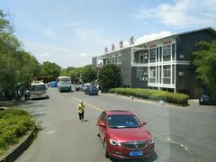 -杭州双溪漂流景区