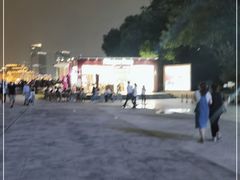 -哈根达斯(滨江店)