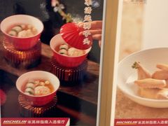 -淮香国色·淮扬菜(正大中心店)