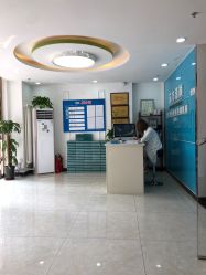 -苗方清颜痘肌研究所