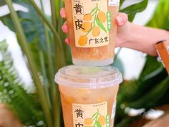 -SENTEA森茶(麦地丽日店)
