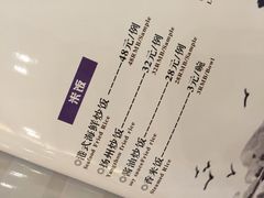 -起士林西餐厅(东经路店)