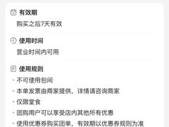 -汪姐海鲜(侨港金冠好店)
