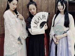 -ELEVEN桌游剧本杀轰趴馆(三里屯店)