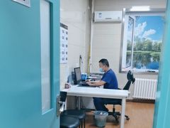 -北京观赏动物医院·24小时大型综合·猫专科·异宠专科