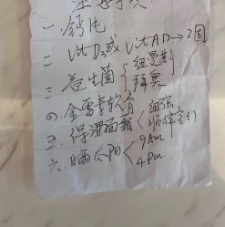 点击看大图 -馨月汇·独栋月子会所(静安店)