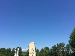 -北极村旅游风景区