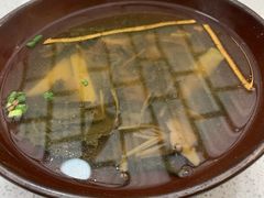 -浮何烤铺(桐梓林店)