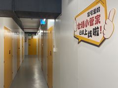 -安东易迷你仓自助寄存仓库(苏州桥店)