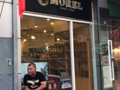 门面-老梦面包 CHEZMOREL(三源里店)