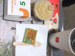 -麦当劳(宝龙店)
