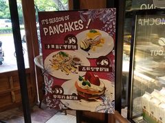 -VESH COFFEE(定西路店)