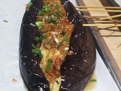 烤茄子-烤五行·烧烤烤串(石佛营店)