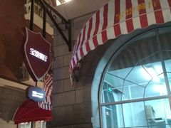 -欧玛仕红酒廊(欧风花街店)