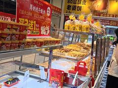 -味多美蛋糕(梨园店)