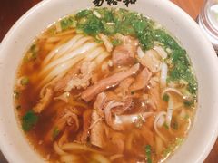-易裕和·长沙米粉(竹塘西路店)