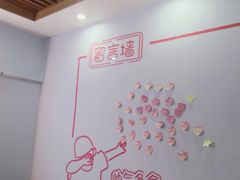 -穿越·哪吒闹海·卤火锅卤烧烤(第一桥店)