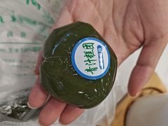 -古南都·清真绿柳居菜馆(太平南路店)