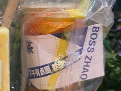 -赵总请喝茶(海岸城店)