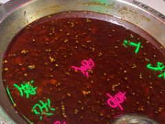 -蛙一刀·麻椒鱼火锅(金仙桥店)