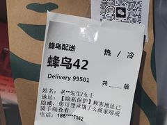 -星巴克(夏碧路店)