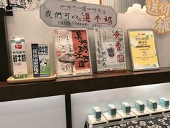 -KUNCHA鲲茶·江西制茶(铜锣湾店)