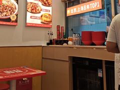 -见味花甲(福田coco park店)