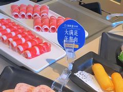 -海底捞火锅(上元大街店)