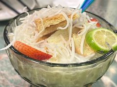 -浩海火烧云傣家菜(京广店)