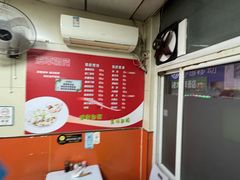 -海平馄饨(逍遥二路店)
